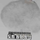 일경물산(주) 이미지