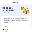 싱어롱 영어 뮤지컬 이미지