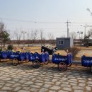 용머리고을 이미지