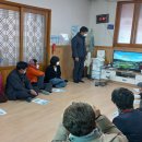 상장백 마을회관 이미지