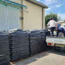 석탑 영농조합법인 이미지