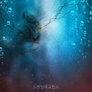 비전발레무용교습소 | 드방발레교습소 직접 확인한 접근성 포인트 정리
