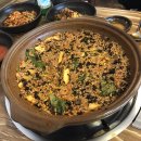 함지박소머리국밥 이미지