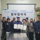 섬진강 다슬기마을