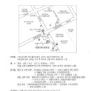 김시선 회원 장녀(영인) 결혼식 -3월 22일(일) 14:00 이미지