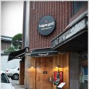 사이공그릴 이미지