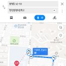 천안여상/서여중 이미지