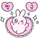 산호642숯불닭갈비 이미지