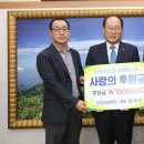 (주)성원산업 네이버블로그