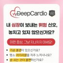 영동병원 네이버블로그