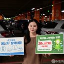 슬기로운 유통