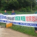 느렁골 이미지