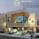 별과 함께 이미지