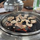평화참숯