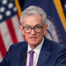 Fed says more &#39;confidence&#39; needed on inflation 금리인하전 인플레이션에 대한 신뢰필요 이미지