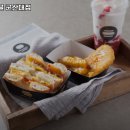 쉬즈베이글 군산대점 이미지