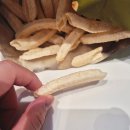 이마트24 옐로우 솔티스모키통감자 후기