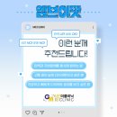 엠브이핏 이미지
