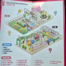 마운틴하이 | [대구 북구 키즈카페] 하이마운틴어드벤처 후기(+주차장, 대구역 키즈카페, 대구역 롯데백화점 키즈카페...