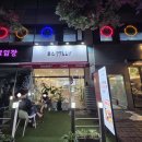 달리는커피동두천지행점 | 동두천 지행역 베이커리 카페 보틀리커피