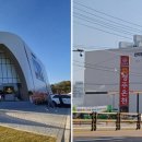 대원건설㈜ 이미지