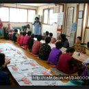 연풍1리 이미지