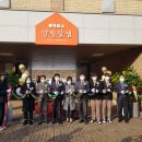 양청고사회적협동조합
