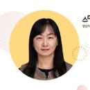 수정로214번길 이미지