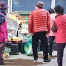 대산시장 이미지