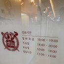 서울힐정신건강의학과의원 이미지