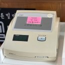 팔곡밀면 | 울산 북구 진장동 밀면맛집 팔곡밀면 진장본점 방문후기