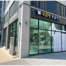레인보우 동물병원 이미지