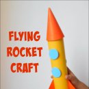 창의력 미술놀이 이미지