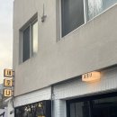 새로나 파크 이미지