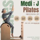 중앙J마트