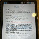 연세엔서울치과교정과치과의원 네이버블로그
