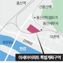 용산-340 이미지