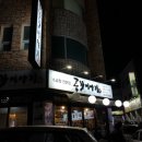 세븐일레븐 춘천석사점 이미지