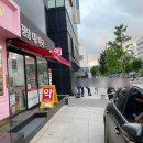 청담더약국 이미지