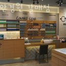 제노안경원 이미지