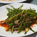 미소네막창구이 이미지