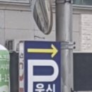 정남이