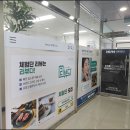 균일광고