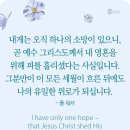 세월이 흐른 뒤에도 이미지