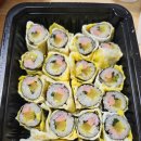 짱오계란말이김밥 네이버블로그