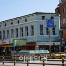 조흥상회 이미지