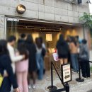 자연도소금빵&자연도가 이미지