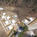 태학산자연휴양림 이미지