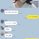 금호 미장원