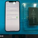 수원아이폰수리센터아이패드수리맥북수리 네이버블로그